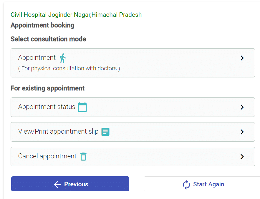 Anubhav Yojana Appointment Booking Online Consultation Mode