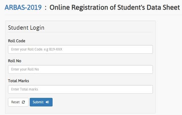 Anundoram Borooah Laptop Award Scheme (ARBAS) 2019 Online Registration 1 Assam Laptop Distribution Scheme 2019