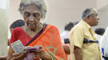 Assam Old Age Pension Scheme Apply Online