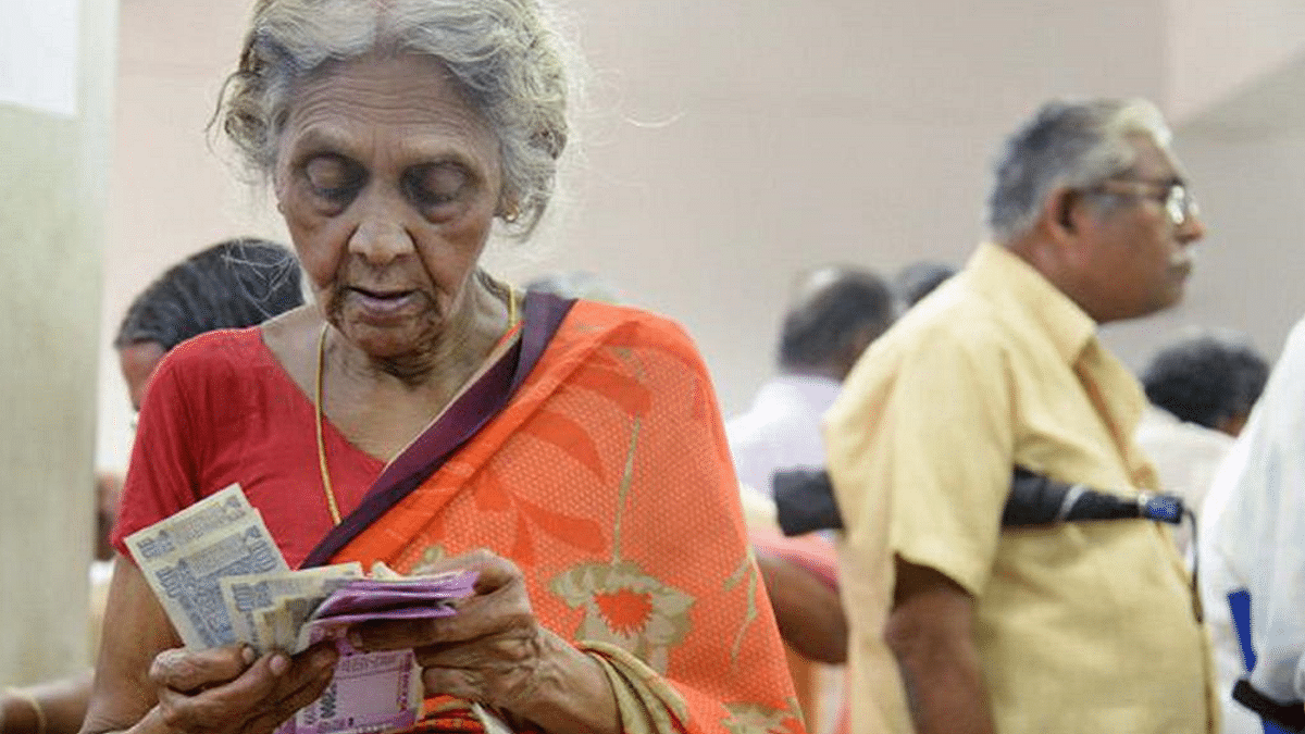 Assam Old Age Pension Scheme 2024 Registration Form PDF