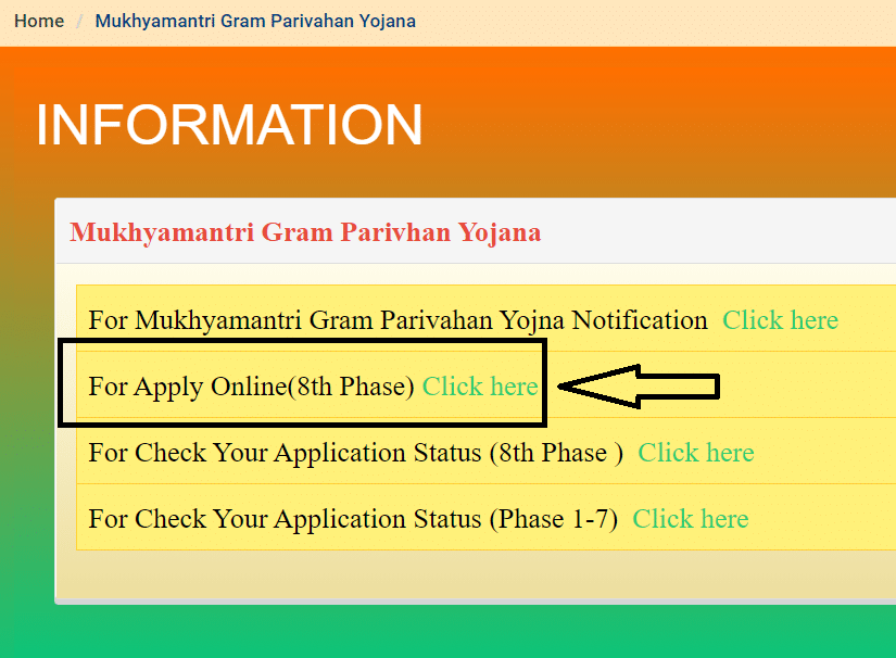 Bihar Mukhyamantri Gram Parivahan Yojana Apply Online