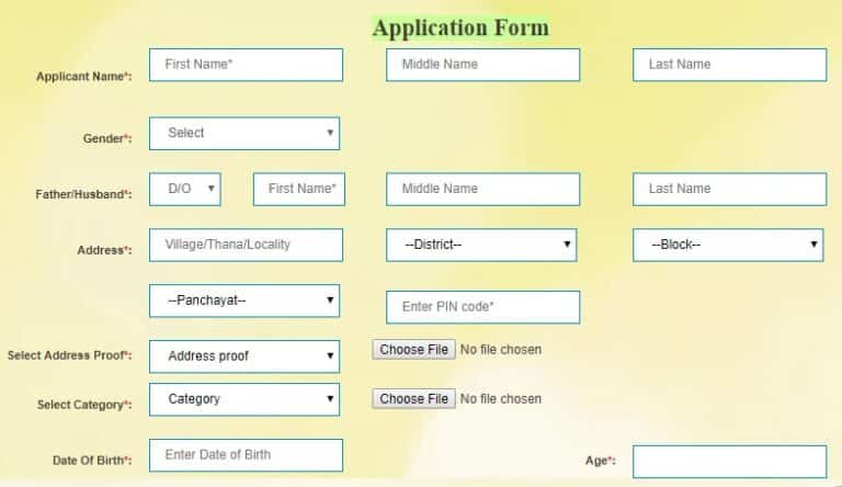 Bihar Mukhyamantri Gram Parivahan Yojana Online Application Form
