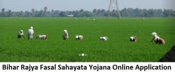 Bihar Rajya Fasal Sahayata Yojana Online Application Registration