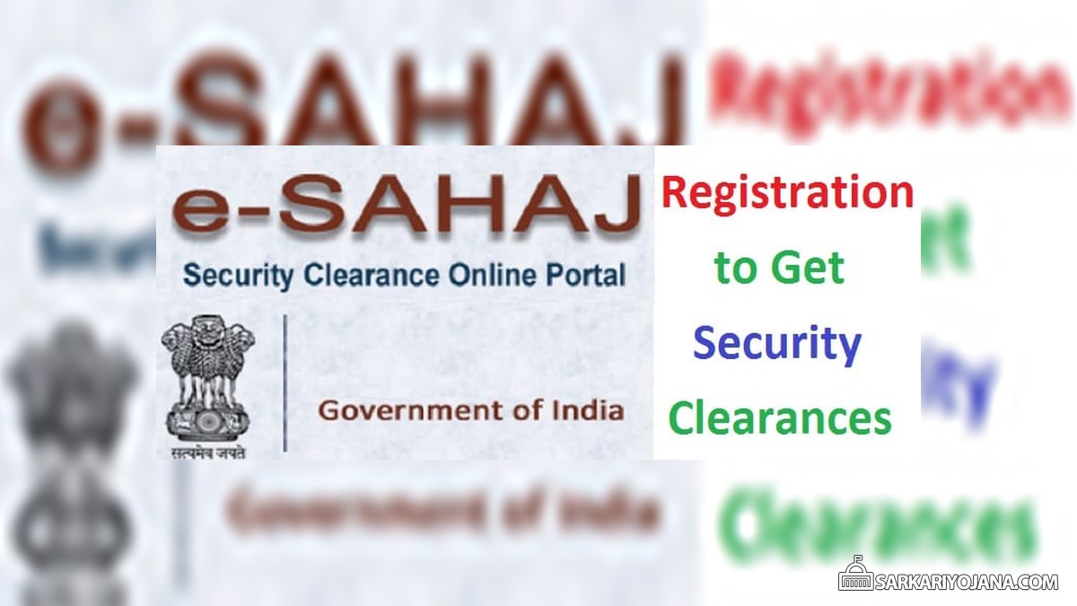 e-Sahaj Security Clearance Online Portal Registration