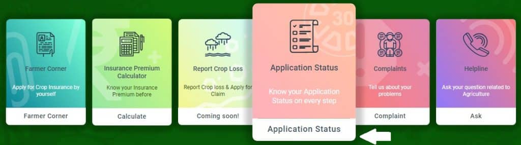 Fasal Bima Yojana Application Status