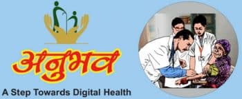 HP Anubhav Yojana Digital Health Book Appointment Doctors