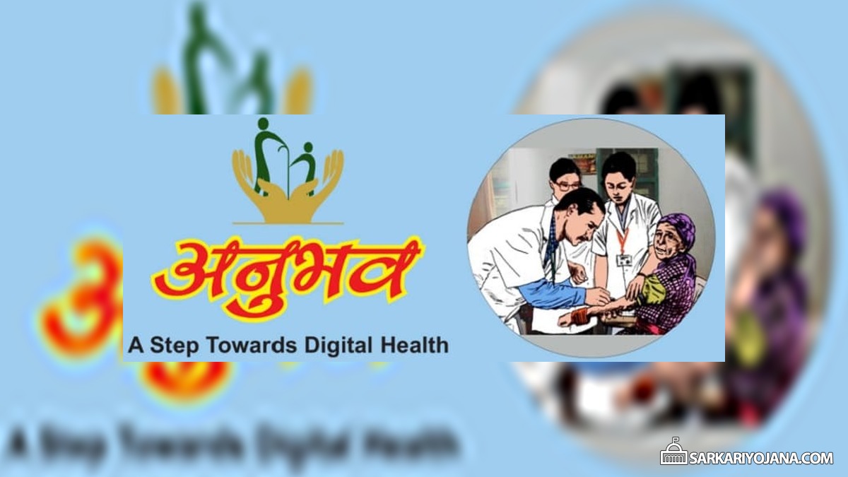 HP Anubhav Yojana Digital Health Book Appointment Doctors