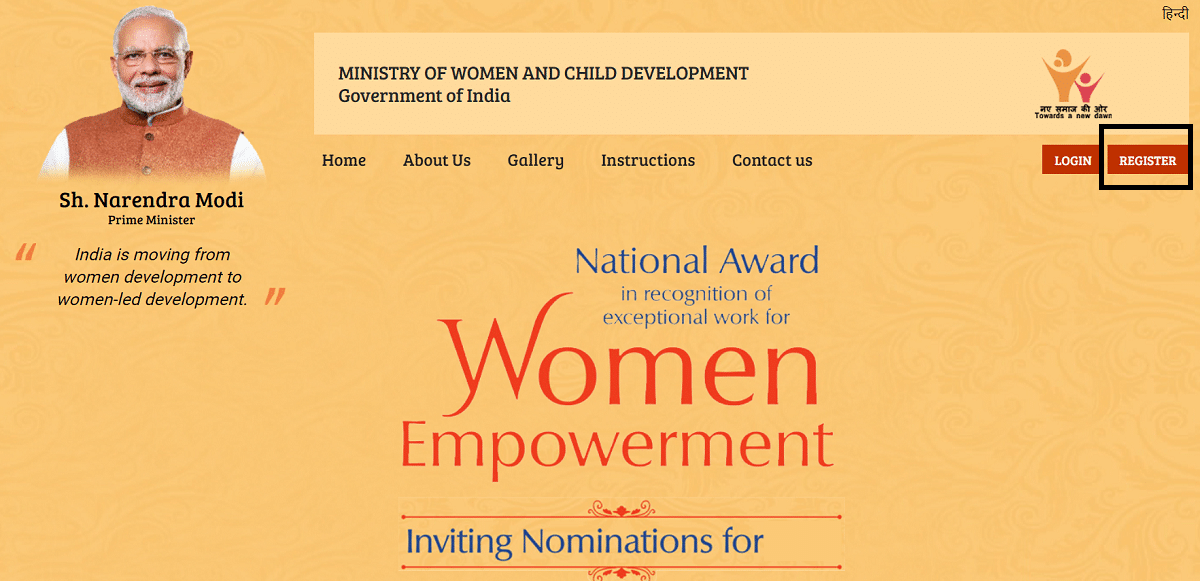 Nari Shakti Puraskar Official Website