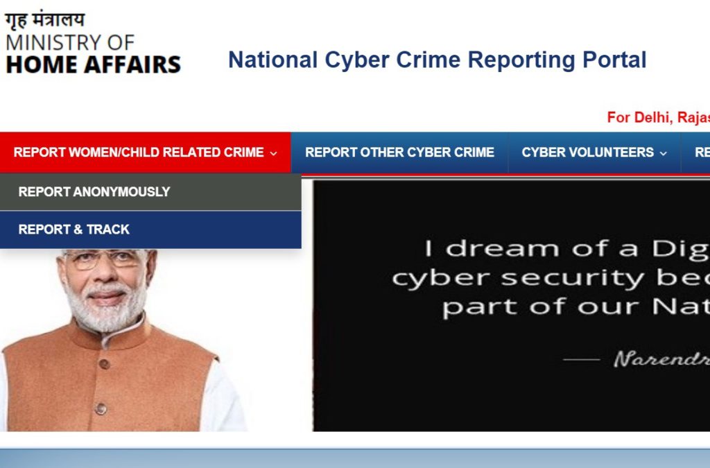 Report Women Child Crime Cyber Crime Portal