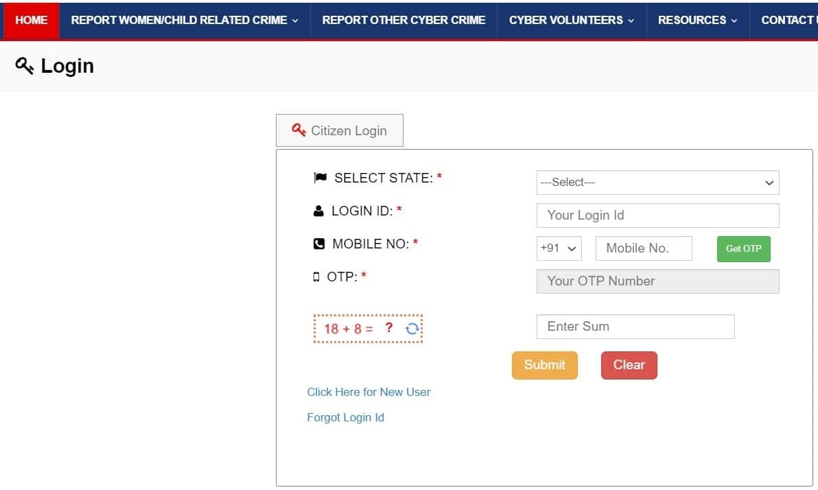 Track Complaint Women Child Related Crime
