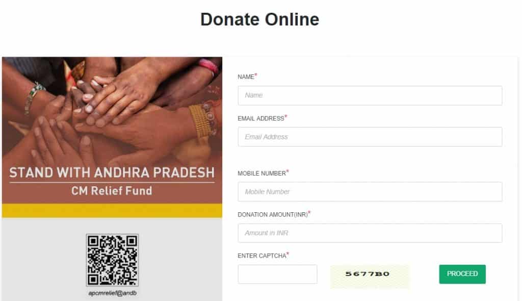 fund chief application relief for for minister form scholarship apcmrf.ap.gov.in AP to Donate Online Minister Chief