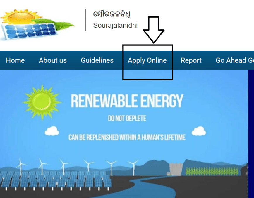 Apply Online Odisha Solar Pump Portal