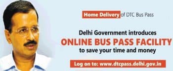 Delhi Online Bus Pass Application Form DTC Buses