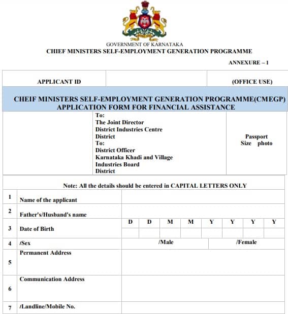 Download CM Self Employment Scheme Application Form