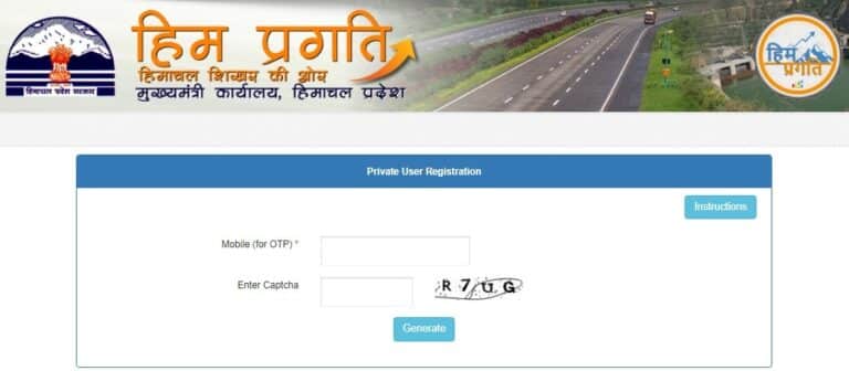 Him Pragati Portal Investor Registration