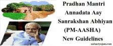 PM AASHA New Guidelines Central Procurement Plan