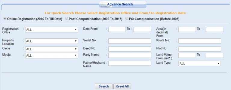 Online Land Mutation Dakhil Kharij Payment Of Land Tax Facility In 