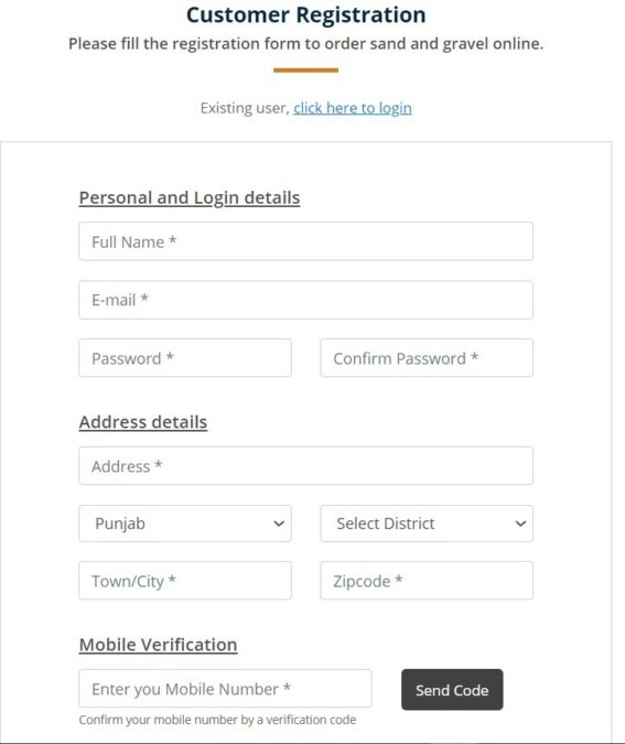 Punjab Online Sand Booking Portal Registration