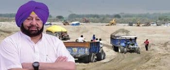 Punjab Online Sand Portal New Sand Gravel Policy Mining