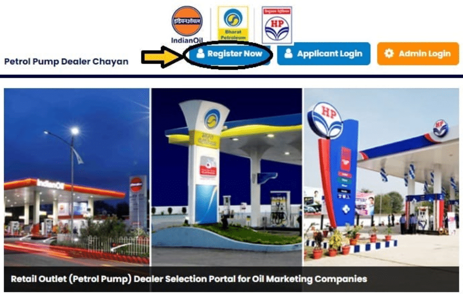 BPCL Petrol Pump Dealership Registration