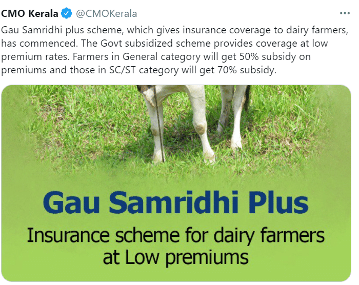 CMO Kerala Gau Samridhi Plus Insurance Scheme Dairy Farmers