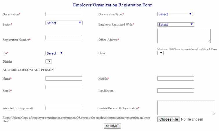 Image Result For Job Form Bihar