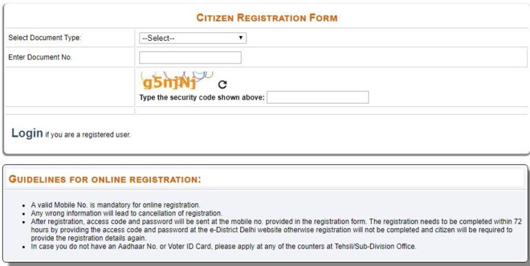 Delhi Mukhyamantri Tirth Yatra Yojana Online Registration Form