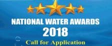 National Water Awards Online Application Form
