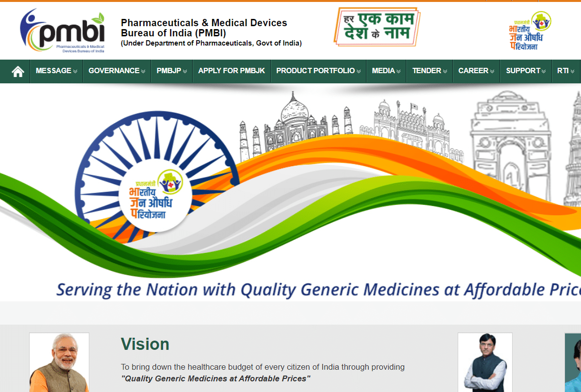 [Apply] PM Jan Aushadhi Kendra Online Registration Form 2024 at