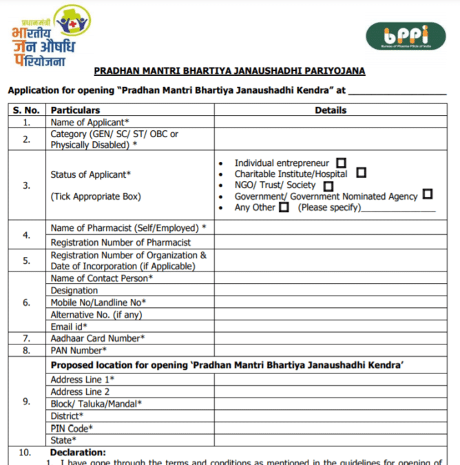 PM Jan Aushadhi Kendra Application Form PDF