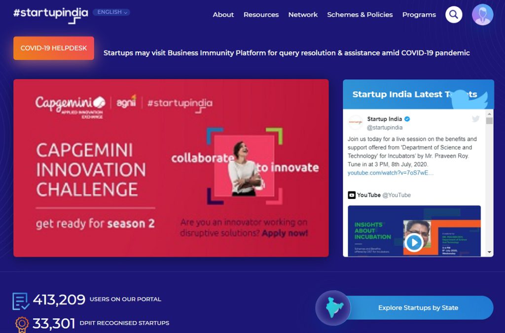 Startup India Scheme Homepage