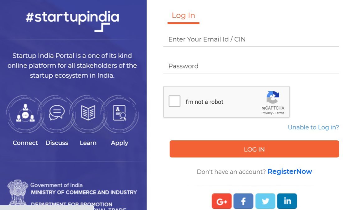 Startup India Scheme Login Apply
