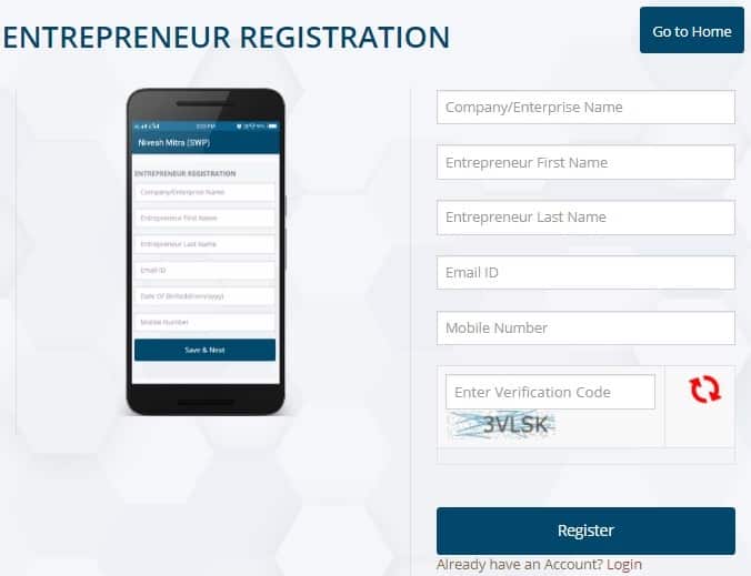 UP Nivesh Mitra Entrepreneur Registration Form