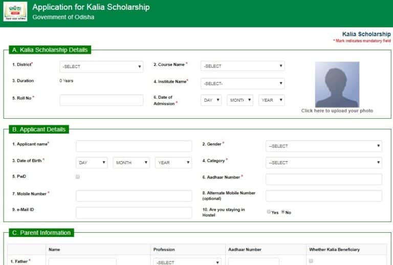 Kalia Scholarship Scheme Application Form