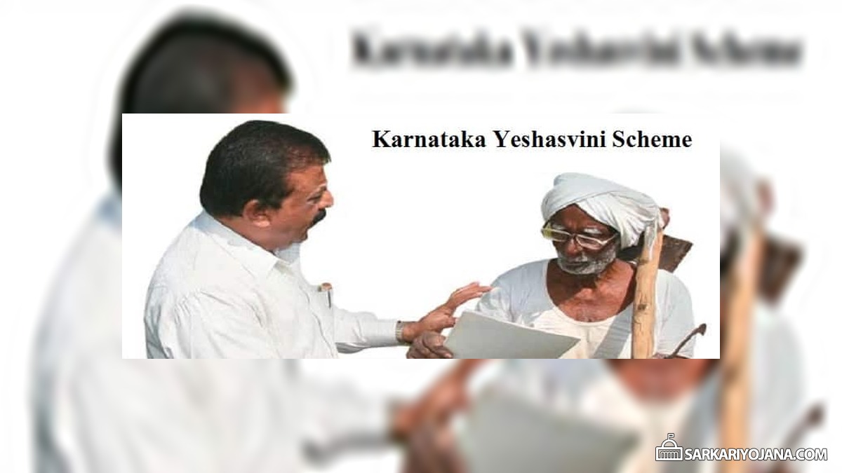 Karnataka Yeshasvini Health Insurance Scheme to be Reintroduced in Budget 2019-20