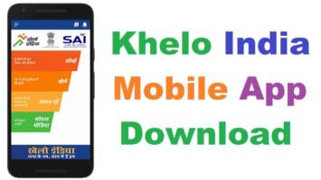 Khelo India Mobile App Download