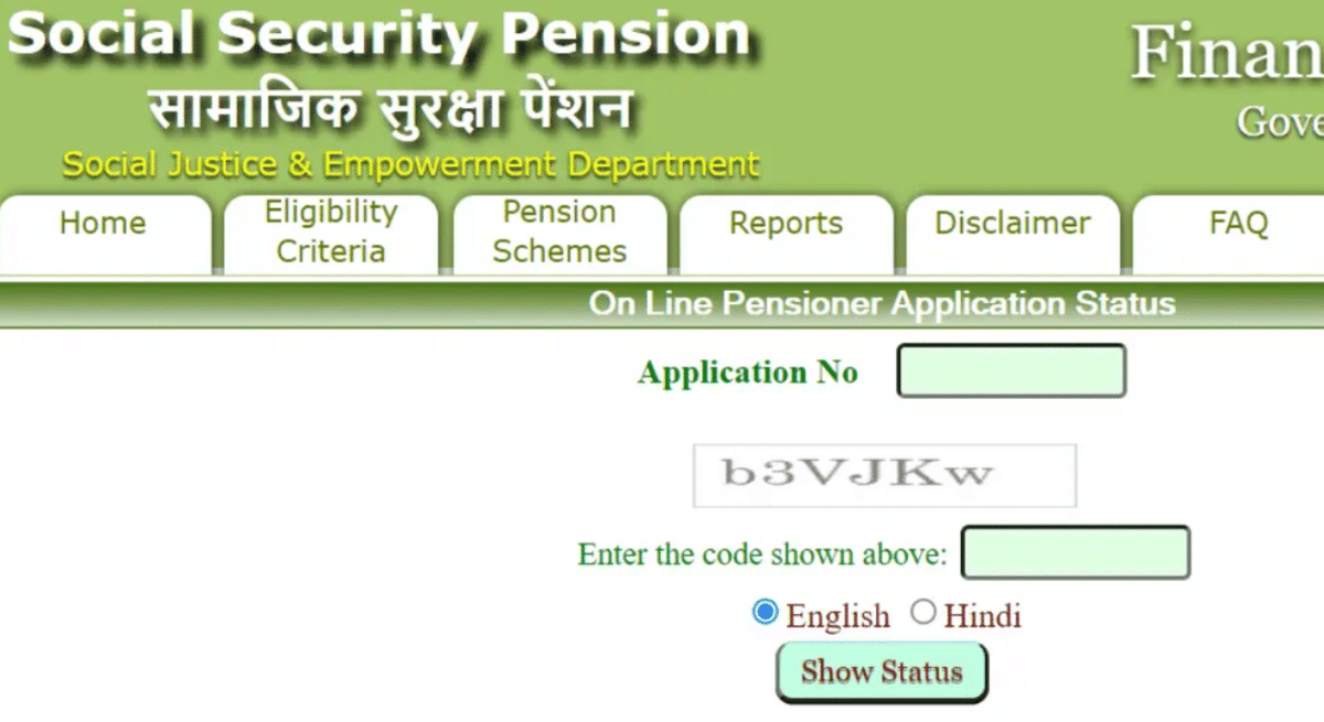 Rajasthan Vridhajan Krishak Pension Yojana Application Status