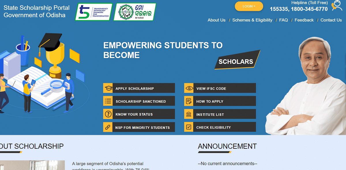 Scholarship Odisha Gov In Website