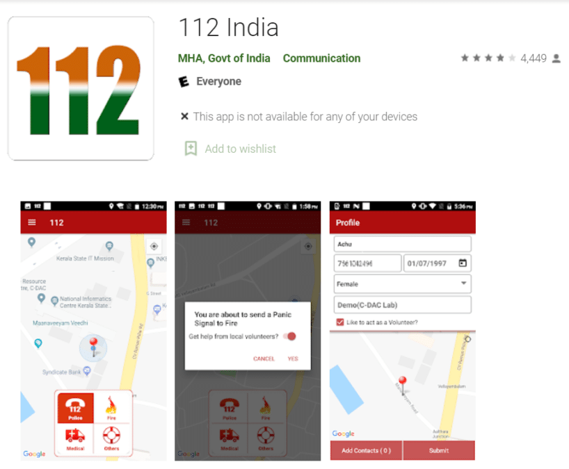 112 India App Google Play Store Android