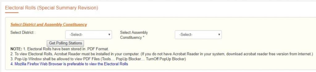 Check Voter List AP 2019