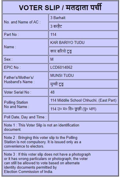 print voters id card online