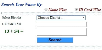 Maharashtra Voter List Name Find ID Card Wise