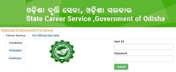 Odisha State Employment Exchange Online Registration