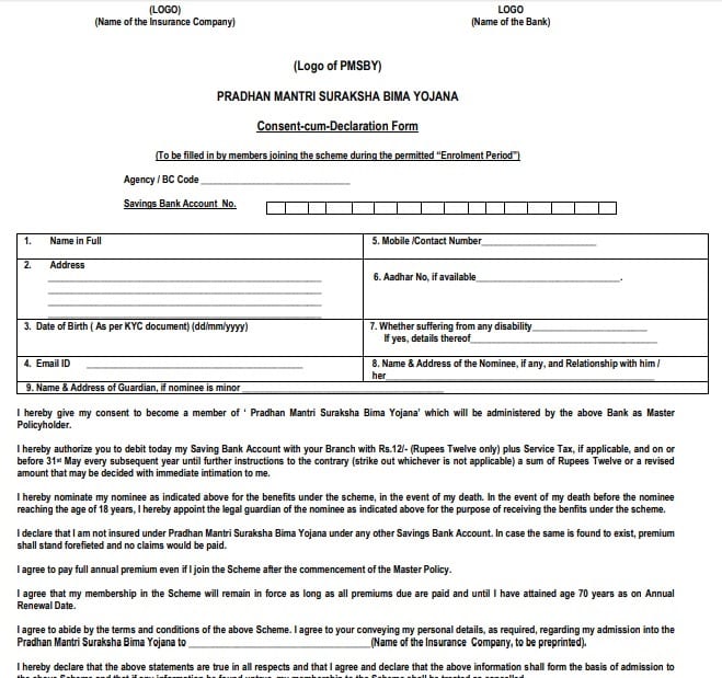 PMSBY Application Form PDF Download