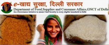 Delhi Ration Card Name Add Status Check Apply Online