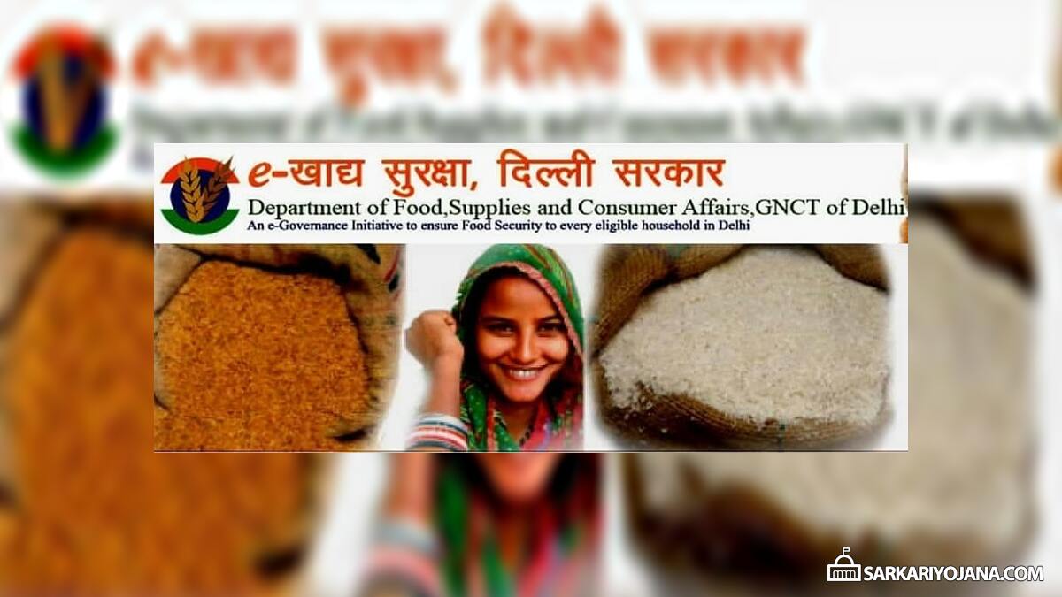 Delhi Ration Card Name Add Status Check Apply Online