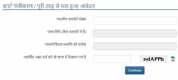 Kailash Mansarovar Yatra 2023 Registration / Package / Route / Cost ...