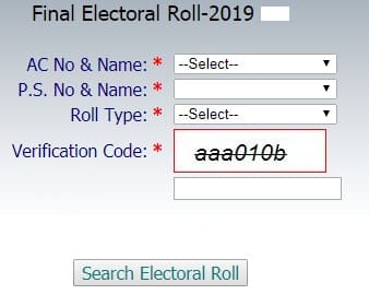 New Voter List 2019 Tripura