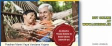 प्रधानमंत्री वय वंदना योजना (PMVVY) ऑनलाइन आवेदन पत्र / पंजीकरण और पात्रता