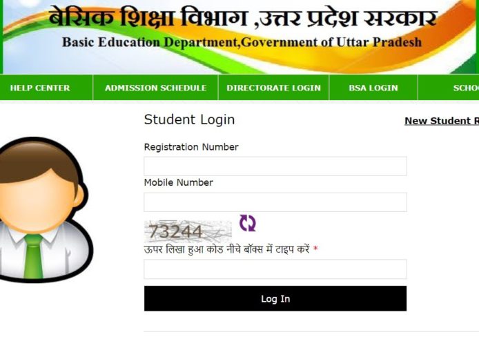 RTE UP Admission 2021-22 Online Application Form at rte25 ...